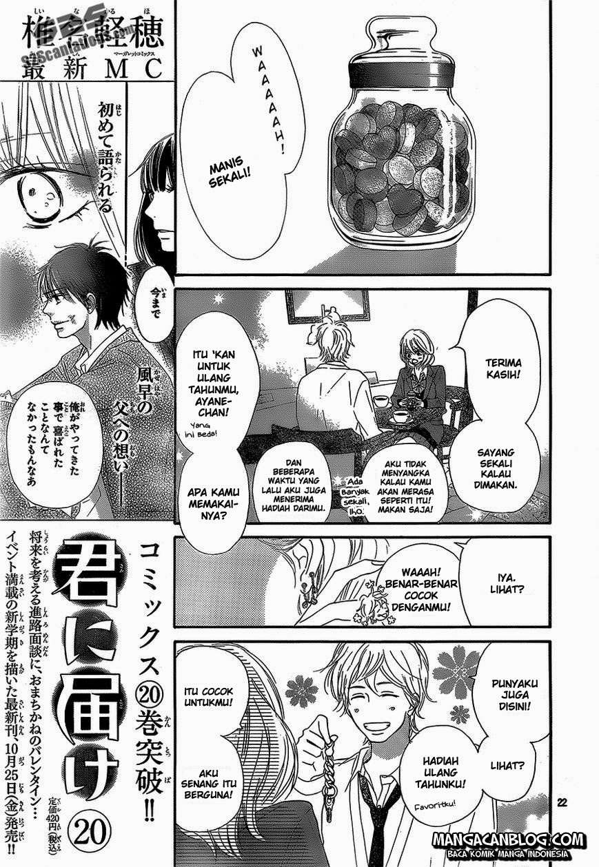 Kimi ni Todoke Chapter 84 Indonesia